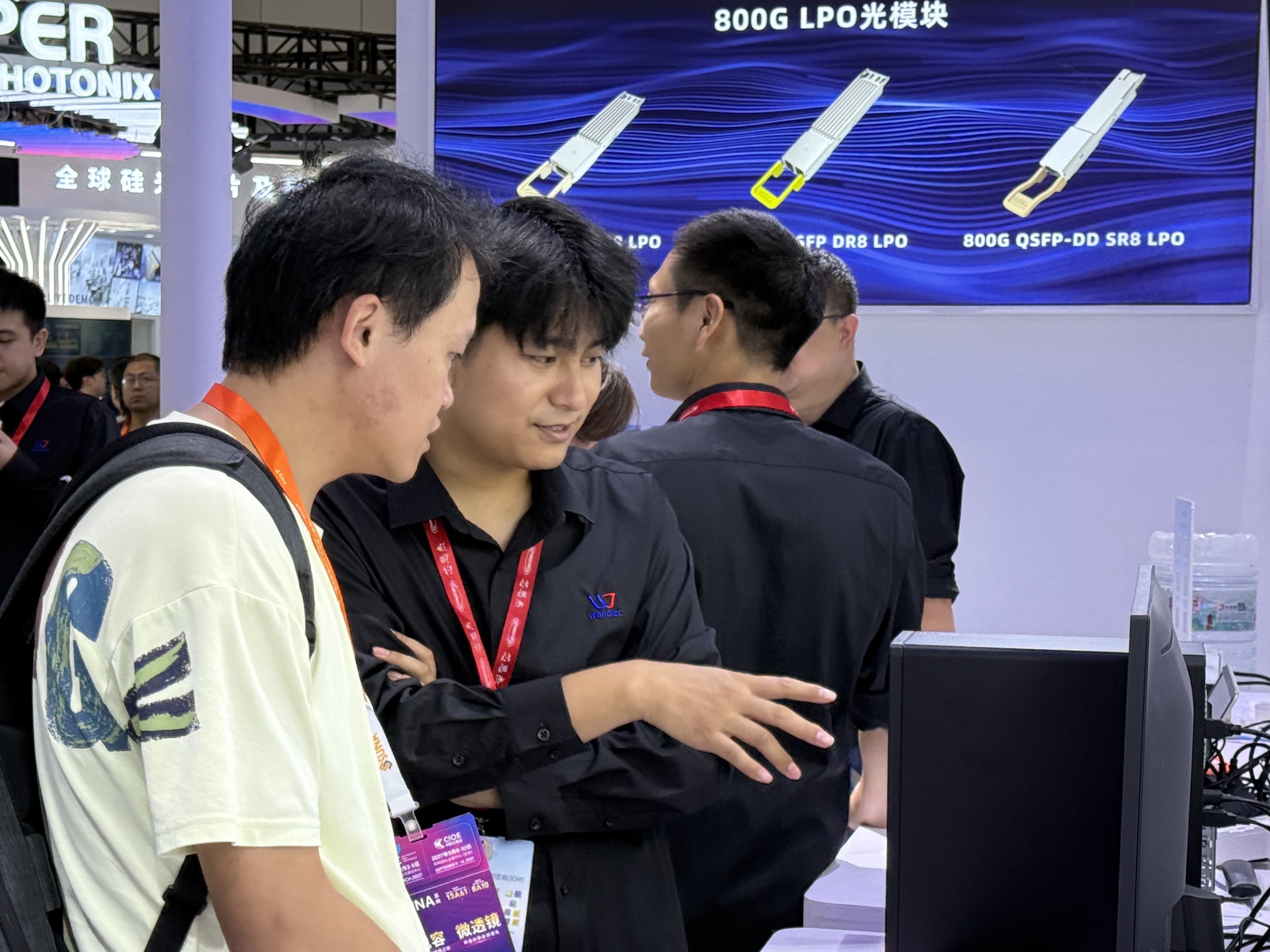 微信图片_20260911175137_60_117.jpg